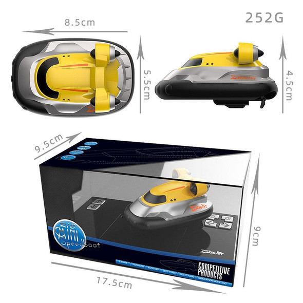 Children 2.4G Wireless Mini Remote Control Boat Toy Electric Hovercraft Water Model(Yellow)