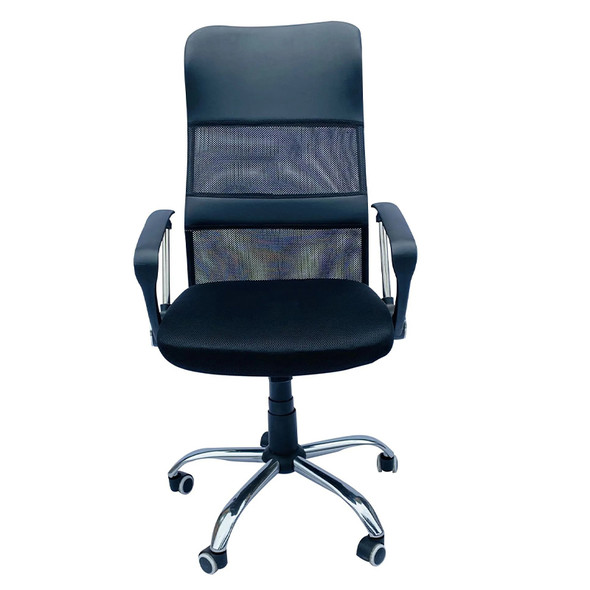 Zia Office Chair