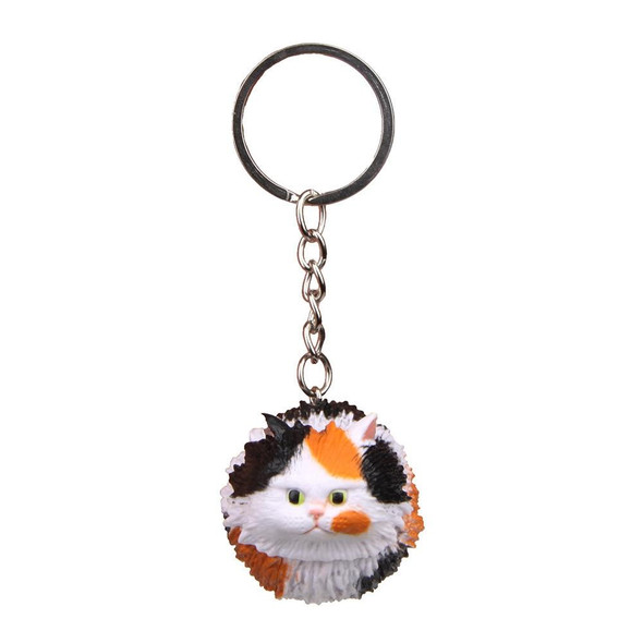 Round Little Tiger Cat Keychain Cartoon Key Ring Ornament(3 Color)