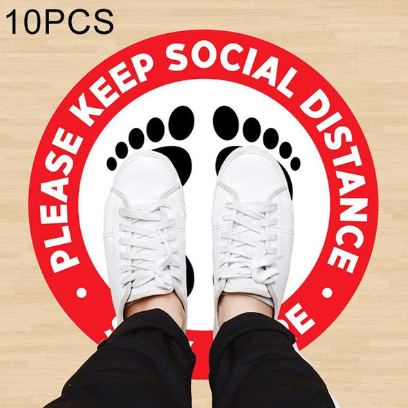 10 PCS Self-adhesive Waterproof PVC Epidemic Prevention Social Distance Floor Stickers, Length24cm