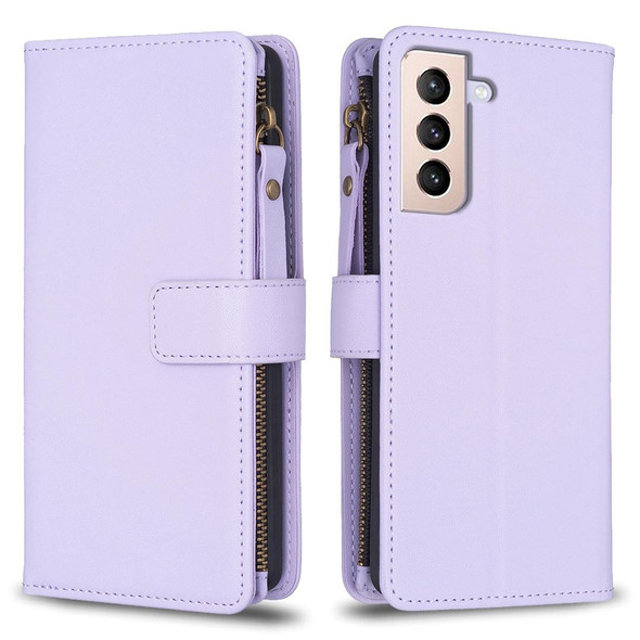 For Samsung Galaxy S21+ 5G 9 Card Slots Zipper Wallet Leatherette Flip Phone Case(Light Purple)