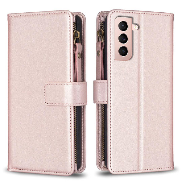 For Samsung Galaxy S21 5G 9 Card Slots Zipper Wallet Leatherette Flip Phone Case(Rose Gold)