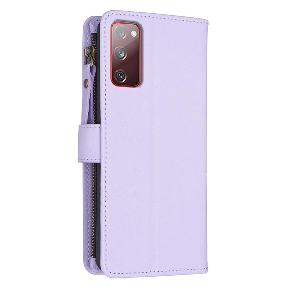 For Samsung Galaxy S20 FE 9 Card Slots Zipper Wallet Leatherette Flip Phone Case(Light Purple)