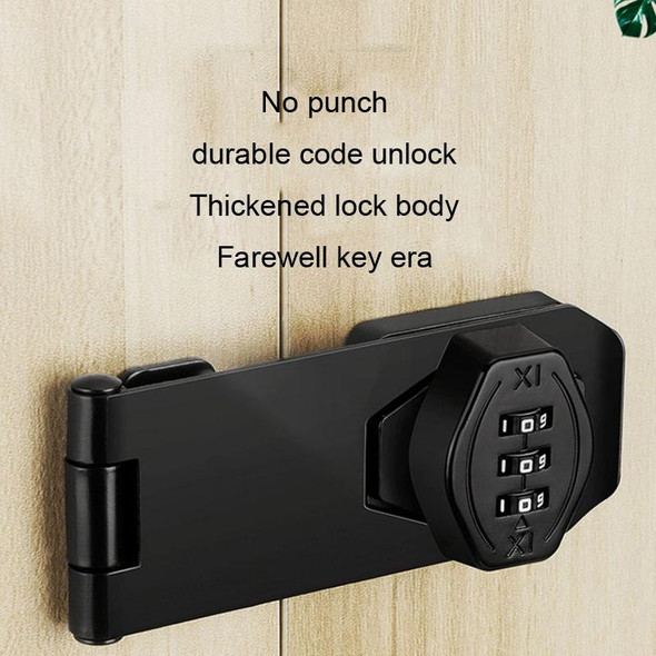 Screw Installation Cabinet Door Combination Lock Anti-Theft Drawer Lock, Style: Two Hole 3 inch Silver