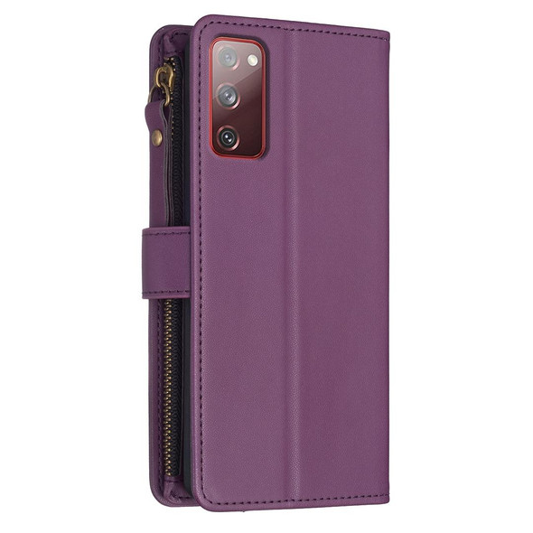 For Samsung Galaxy S20 FE 9 Card Slots Zipper Wallet Leatherette Flip Phone Case(Dark Purple)