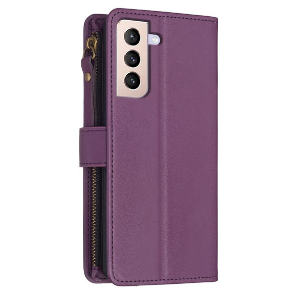 For Samsung Galaxy S21+ 5G 9 Card Slots Zipper Wallet Leatherette Flip Phone Case(Dark Purple)