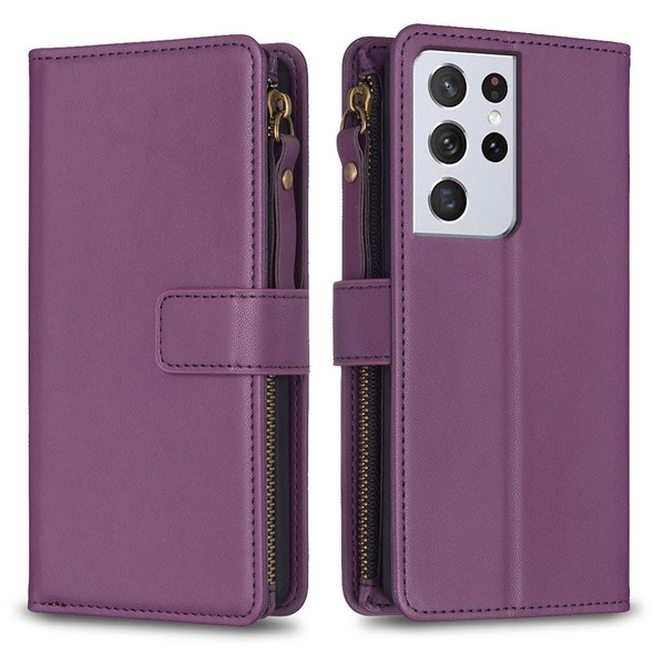 For Samsung Galaxy S21 Ultra 5G 9 Card Slots Zipper Wallet Leatherette Flip Phone Case(Dark Purple)