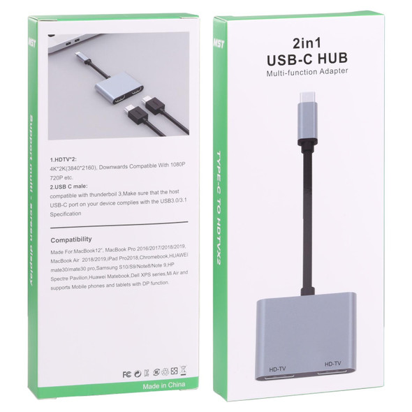 2 in 1 USB-C / Type-C to 2 x HDTV Ports HUB Adapter