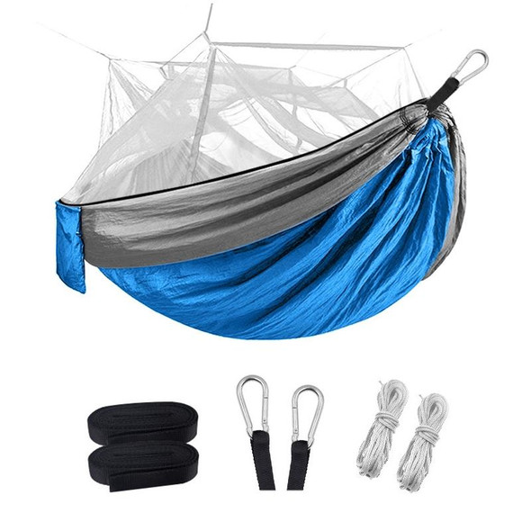Encryption Mosquito Net Hammock Outdoor Camping Anti-Mosquito Net Gauze Hammock, Size: 260x140cm(Dark Blue Grey )