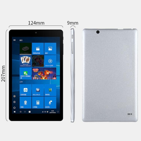 HSD8001 Tablet PC, 8 inch, 4GB+64GB, Windows 10, Intel Atom Z8300 Quad Core, Support TF Card & HDMI & Bluetooth & Dual WiFi(Silver)