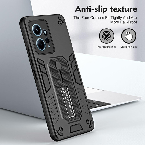 For Xiaomi Redmi Note 12 4G Global Variety Brave Armor Finger Loop Holder Phone Case(Black)