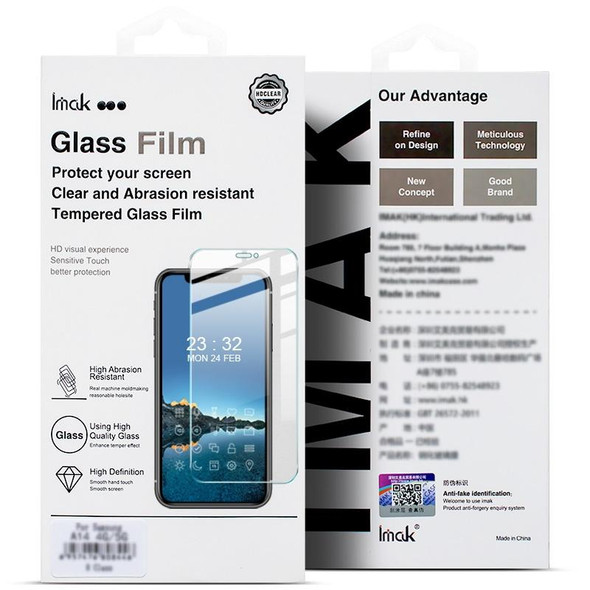 For vivo iQOO 9 5G / 10 5G / 11 5G imak H Series Full Screen Tempered Glass Film