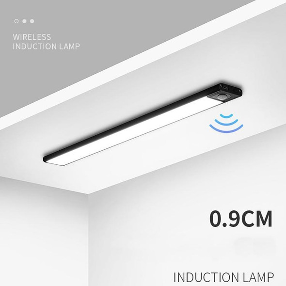 Intelligent Automatic Human Body Induction Wireless LED Lamp 20cm(Black + Warm Light)