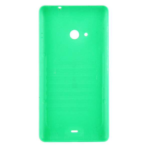 Battery Back Cover  for Microsoft Lumia 535(Green)