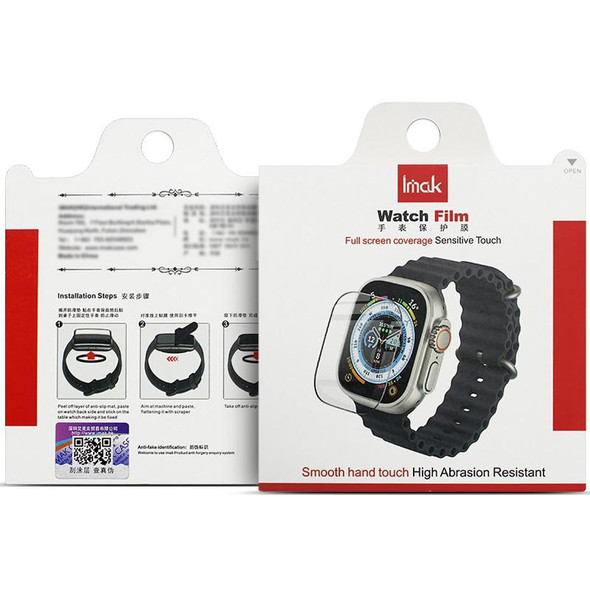 For Garmin Epix Pro 51mm imak HD High Transparent Wear-resistant Watch Screen Protective Film