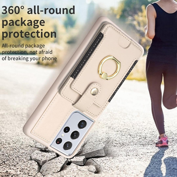 For Samsung Galaxy S21 Ultra 5G BF27 Metal Ring Card Bag Holder Phone Case(Beige)