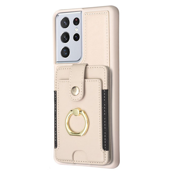 For Samsung Galaxy S21 Ultra 5G BF27 Metal Ring Card Bag Holder Phone Case(Beige)