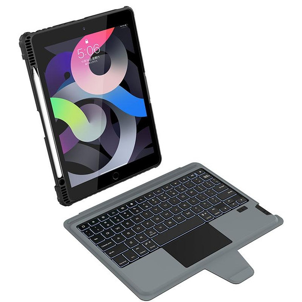 For iPad 10.2 2019/2020/2021 Nillkin Bumper Combo Keyboard Case with Backlight