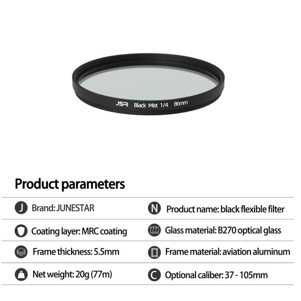 JSR Black Mist Filter Camera Lens Filter, Size:72mm(1/8 Filter)