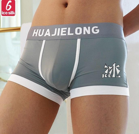 Men Loose Ice Silk Breathable Boxer Underwear (Color:Grey Size:XXXL)