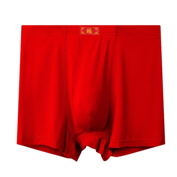 2 PCS Men Modal High Waist Breathable Boxer Underwear (Color:Red Size:XXXXL)