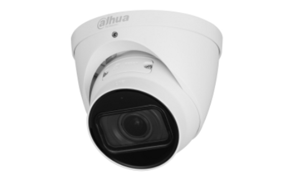 Dahua 4MP IR Vari-focal Eyeball WizSense Network Camera Illumination 40m