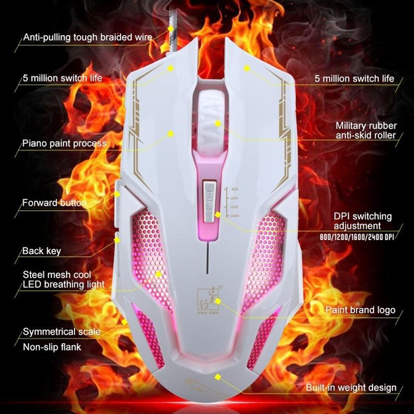 Chasing Leopard V10 USB 6-keys 2400DPI Four-speed Adjustable Steel Mesh Backlight Wired Optical Gaming Mouse, Length: 1.45m(Jet Black)