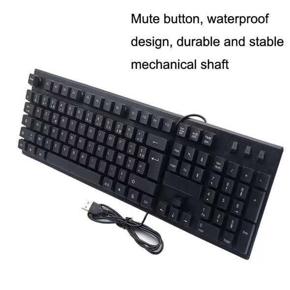 108 Keys Computer USB Wired Keyboard, Cable Length: 1.5m(Arabic Single)