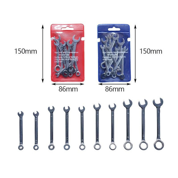10 PCS / Set Mini Mirror Polished Opening Wrench Plum Two-Purpose Pocket Wrench, Style: Metric