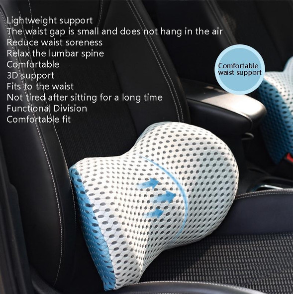 Car Supplies Lumbar Support Memory Foam Car Backrest Lumbar Cushion Seat Cushion Lumbar Pillow, Colour: 4D Grid Blue