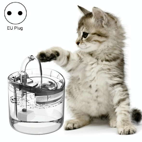 Pet Automatic Circulating Silent And Does Not Leak Electricity Water Dispenser, Specification: EU Plug, Style:Smart Induction Starter