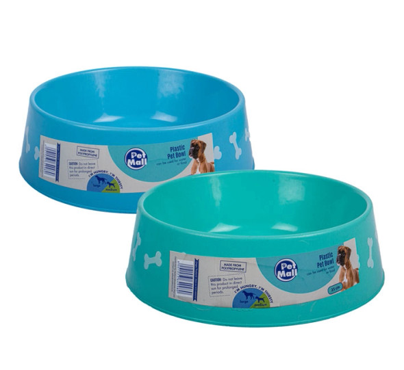 Pet Bowl Large 25cm