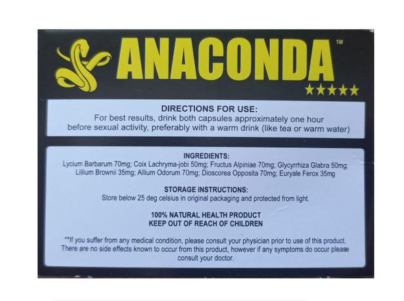 Anaconda Maximum Strength - (2 Capsules)