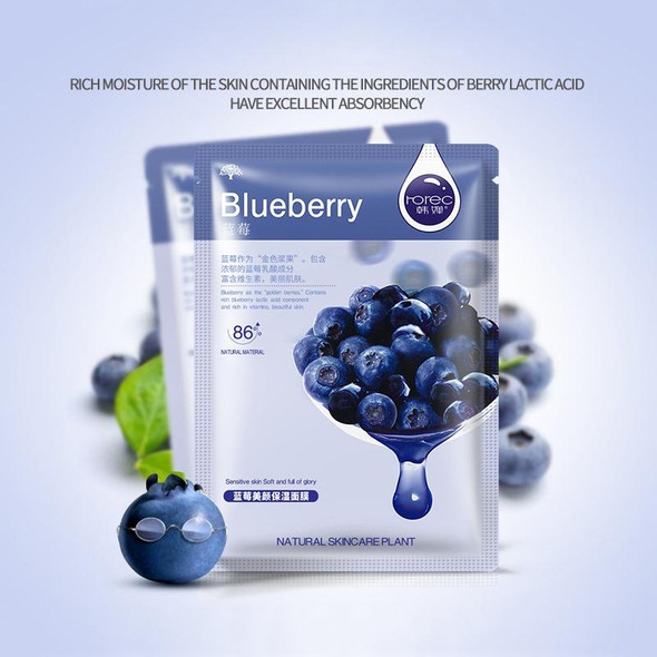 3 PCS Skin Care Plant Facial Mask Moisturizing Oil Control Blackhead Remover Wrapped Mask Face Mask Face Care(Blueberry)