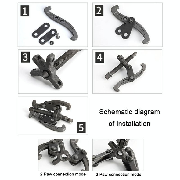 Bearing Removal Service Tool Multifunction Paddle Wheel, Size: 16 inch 400mm