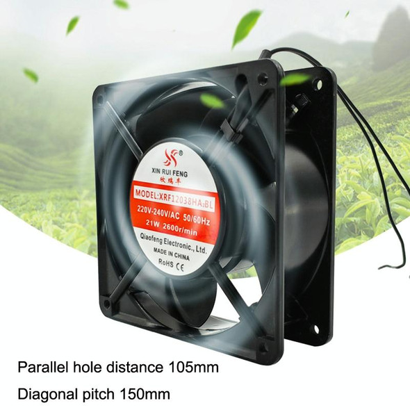 XIN RUI FENG XRX1203 220V Double Roller Cooling Fan 12cm Cabinet Power Distribution Cabinet Shaft