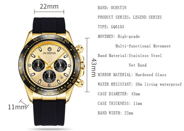 OCHSTIN 6103 Multi Function Quartz Watch Silicone Watch Band Sports Luminous Waterproof Watch(Silery)