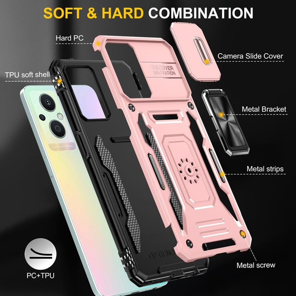 For OPPO Reno7 Lite Armor PC + TPU Camera Shield Phone Case(Rose Gold)