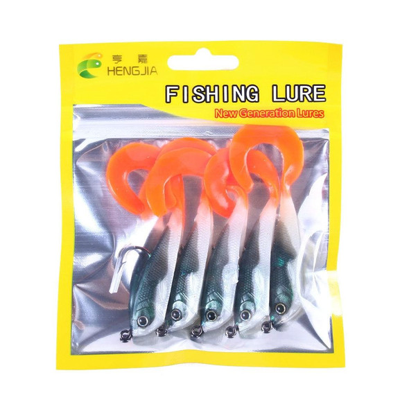 HENGJIA SO0075 5 PCS 11.5cm/9g Curly Tail Fishing Bait Fish Soft