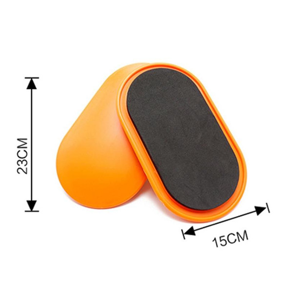 1 Pair Oval Sliding Mat for Fitness / Yoga, Size: 23 x 15cm(Black)