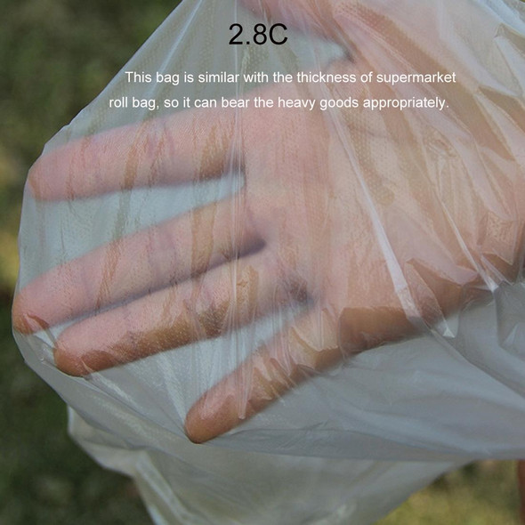 100 PCS 2.8C Dust-proof Moisture-proof Plastic PE Packaging Bag, Size: 70cm x 70cm