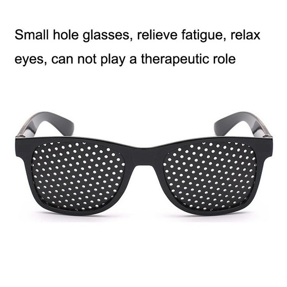 20pcs Anti-Fatigue And Correct Vision Eyeglass Frame Goggles(Rectangular Model)