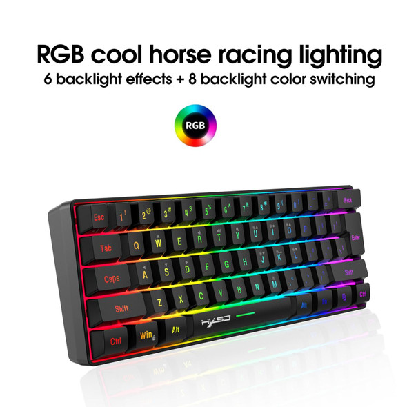 HXSJ V700B+A867 Wired RGB Backlit Keyboard and Mouse Set