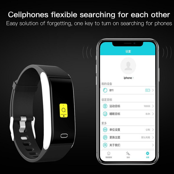 B11 0.96 inches IPS Color Screen Smart Bracelet IP67 Waterproof, Support Call Reminder /Heart Rate Monitoring /Blood Pressure Monitoring /Sleep Monitoring / Sedentary Reminder (Blue)