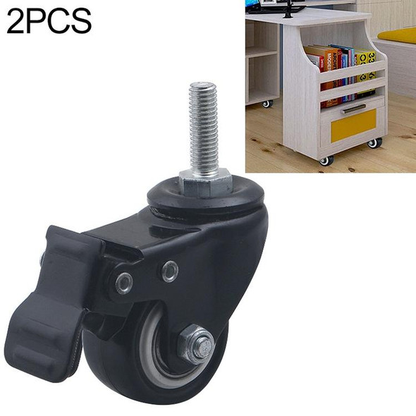 2 PCS 1.5 inch Furniture Cabinet Coffee Table Silent Screw Brake Wheel