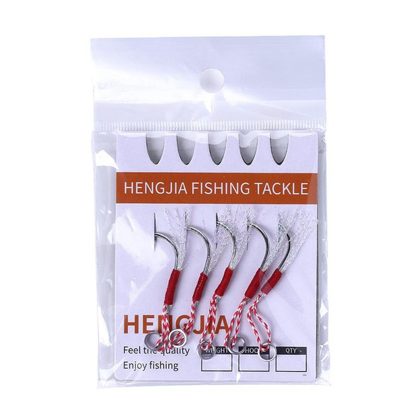 5 Set HENGJIA 14# Tied Wire Iron Hook Deep Sea Fishing Hook