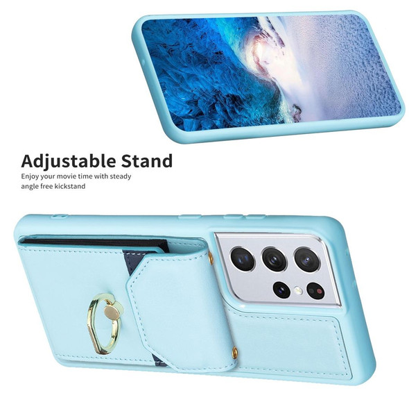 For Samsung Galaxy S21 Ultra 5G BF29 Organ Card Bag Ring Holder Phone Case(Blue)