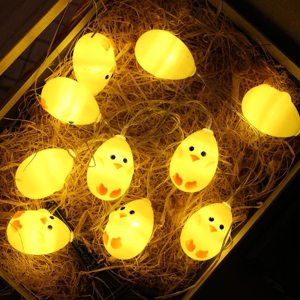 Cute Yellow Chicken Type 1.5m 10 LEDs Battery Decorative Lamp Easter Holiday Household Party Decorative Light(Warm White)