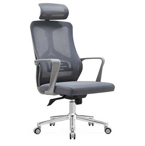 Parker Office Chair