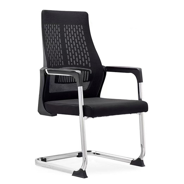 Emily Office Chair